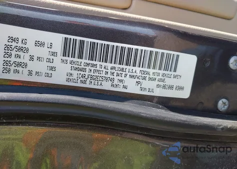 2014 Jeep Grand Cherokee Limited from USA, damaged, VIN 1C4RJFBG2EC570749